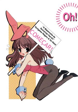 SHnY Ilustracao 05.jpg