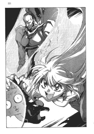 SSO Volume 09 221.png