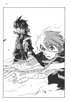 SSO Volume 16 021.png