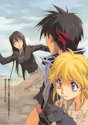 SSO Volume 16 color 1.jpg