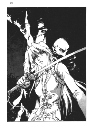 SSO Volume 17 159.png