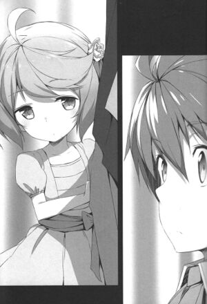 SaijakuBahamut v4 009.jpeg