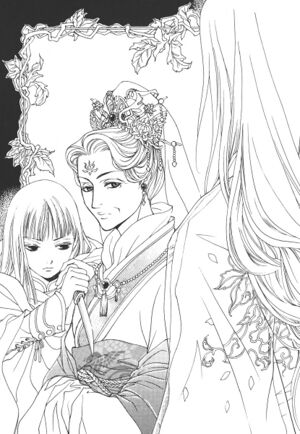 Saiunkoku Monogatari Gaiden v02 119.jpg