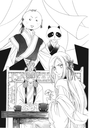 Saiunkoku Monogatari Gaiden v03 227.png