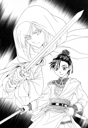 Saiunkoku Monogatari Gaiden v04 031.png
