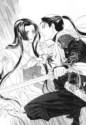 Saiunkoku Monogatari Gaiden v04 291.png