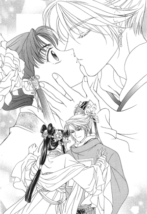 Saiunkoku Monogatari v01 219.png