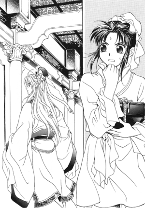 Saiunkoku Monogatari v02 095.png