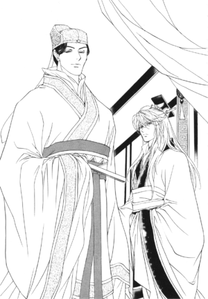 Saiunkoku Monogatari v03 031.png