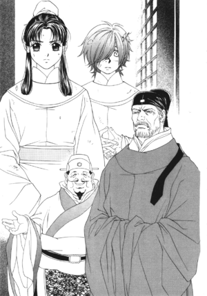 Saiunkoku Monogatari v03 053.png