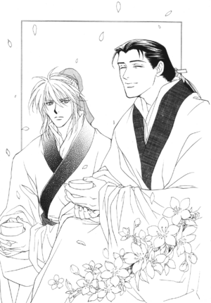 Saiunkoku Monogatari v03 119.png
