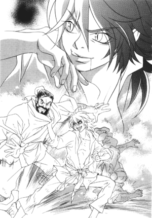Saiunkoku Monogatari v03 149.png