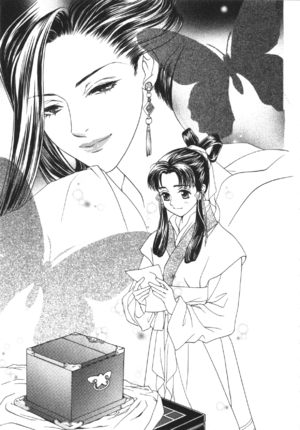 Saiunkoku Monogatari v03 177.png