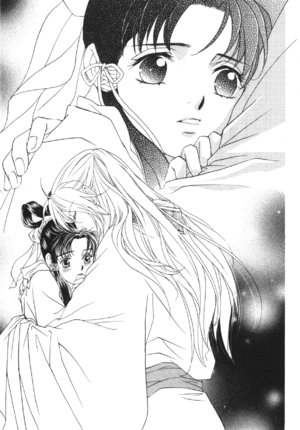 Saiunkoku Monogatari v03 243.png