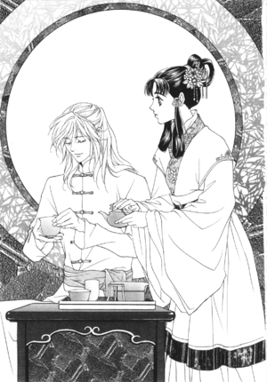Saiunkoku Monogatari v04 033.png