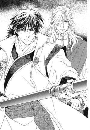 Saiunkoku Monogatari v04 143.png