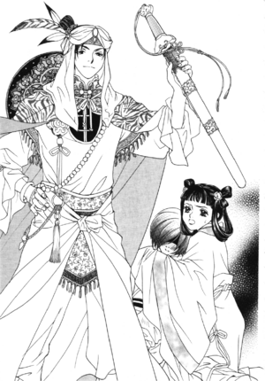 Saiunkoku Monogatari v04 183.png