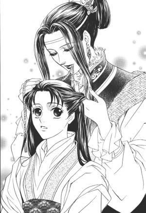Saiunkoku Monogatari v06 093.jpg