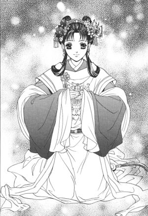 Saiunkoku Monogatari v06 115.jpg