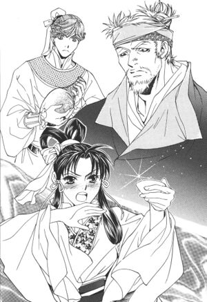 Saiunkoku Monogatari v06 163.jpg