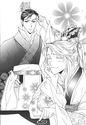 Saiunkoku Monogatari v07 033.jpg