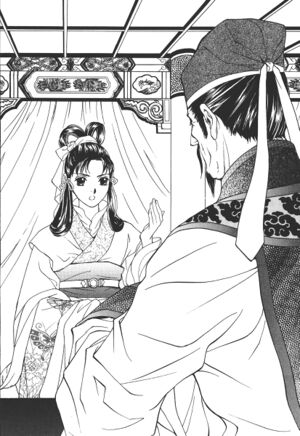 Saiunkoku Monogatari v07 167.jpg