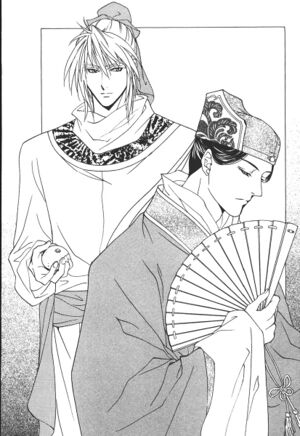 Saiunkoku Monogatari v07 205.jpg