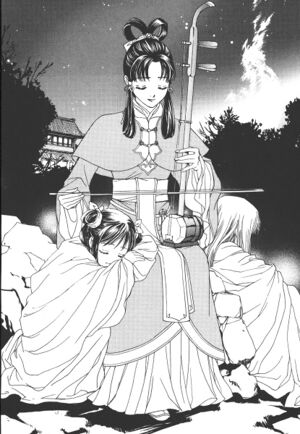Saiunkoku Monogatari v08 119.jpg