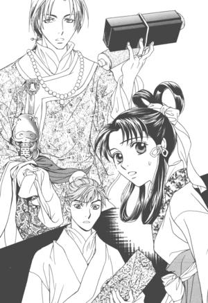 Saiunkoku Monogatari v09 041.png