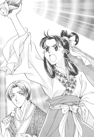 Saiunkoku Monogatari v09 129.png