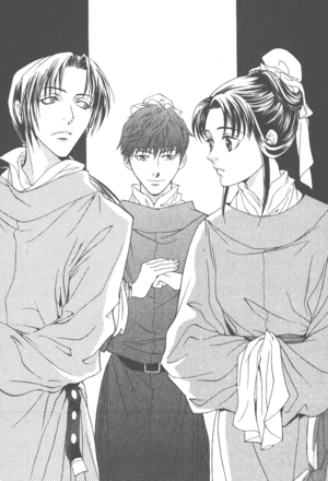 Saiunkoku Monogatari v10 039.png