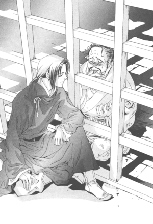 Saiunkoku Monogatari v10 087.png