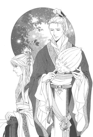Saiunkoku Monogatari v10 151.png