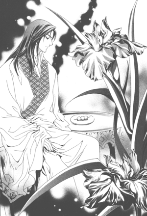 Saiunkoku Monogatari v10 201.png