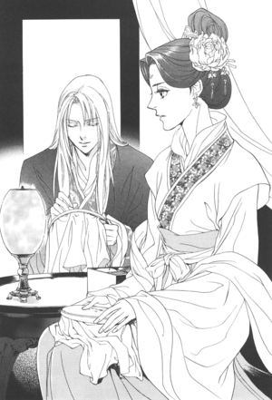 Saiunkoku Monogatari v11 115.png