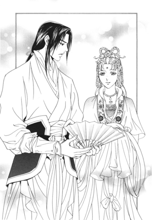 Saiunkoku Monogatari v12 111.png