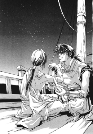 Saiunkoku Monogatari v12 133.png
