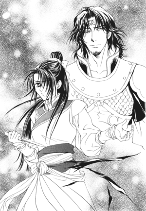Saiunkoku Monogatari v12 225.png