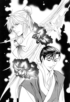 Saiunkoku Monogatari v13 153.png