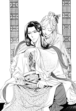 Saiunkoku Monogatari v13 245.png
