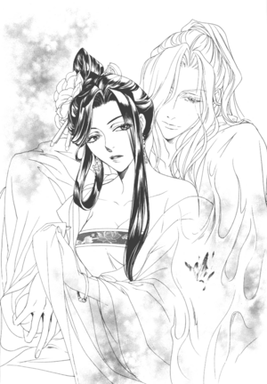 Saiunkoku Monogatari v14 123.png