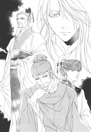 Saiunkoku Monogatari v14 165.png