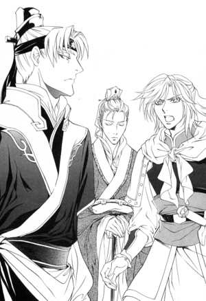 Saiunkoku Monogatari v15 021.png