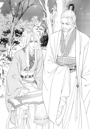 Saiunkoku Monogatari v16 203.png