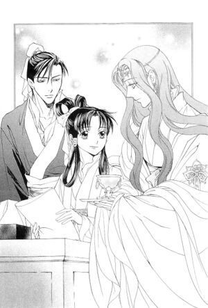 Saiunkoku Monogatari v17 047.jpg