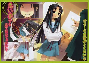 Sh v04 illust04.jpg