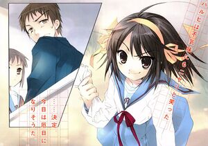 Sh v06 illust03.jpg