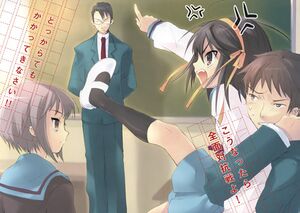 Sh v08 illust03.jpg