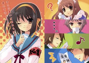 Sh v08 illust04.jpg