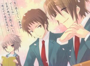 Sh v09 illust 002.jpg